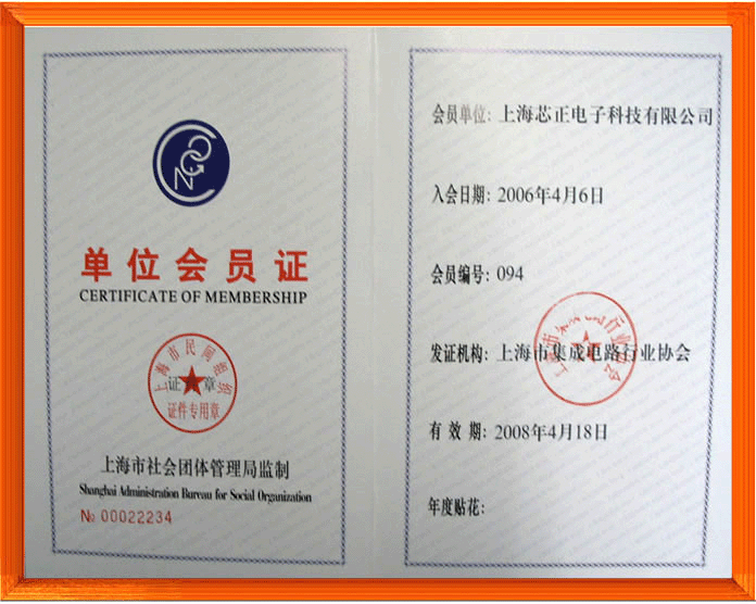 &#30343;&#20896;